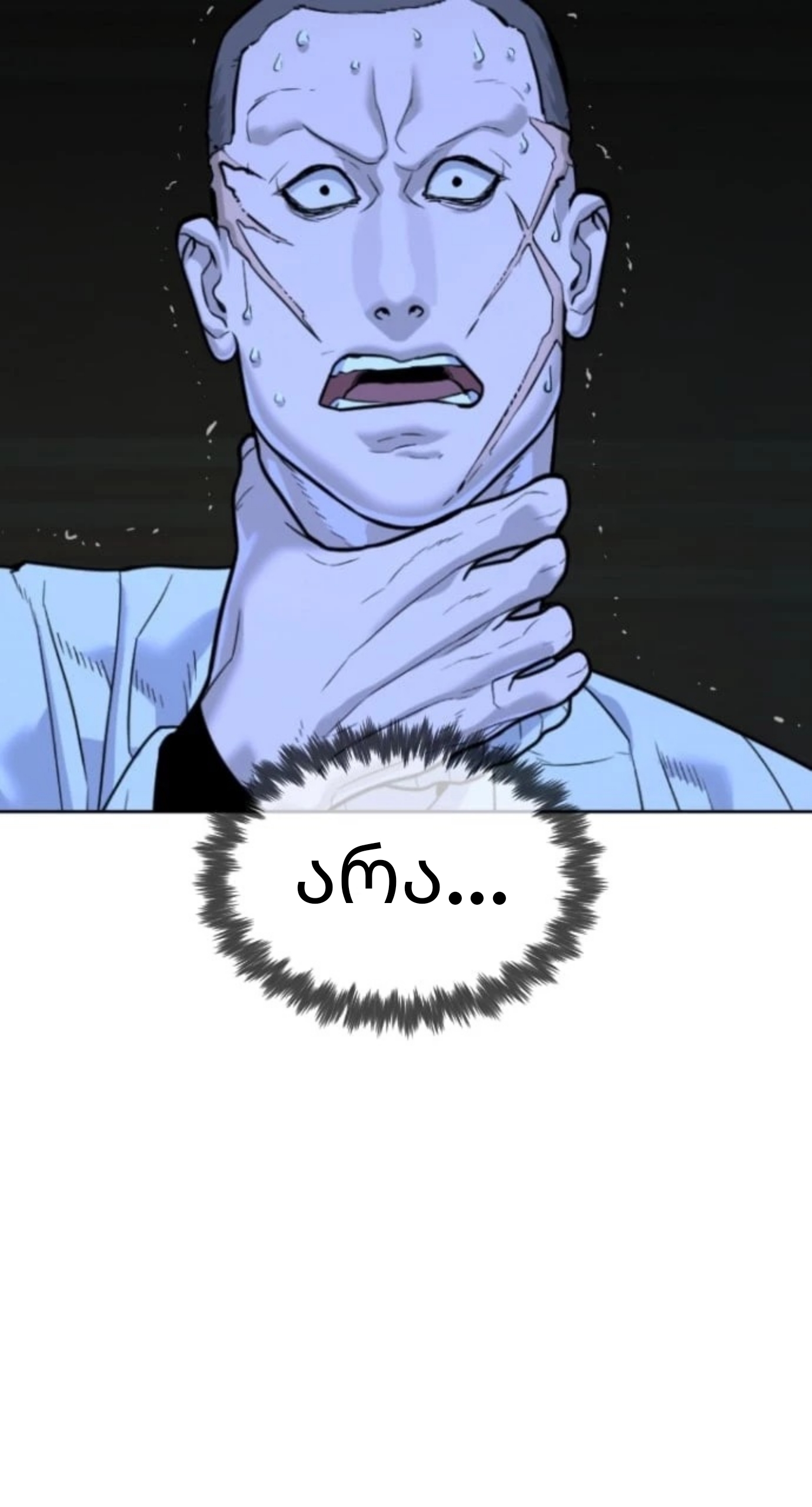 Page (50)